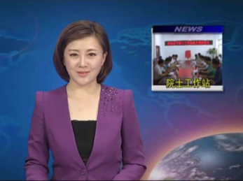 QQ截图20170913085054.png