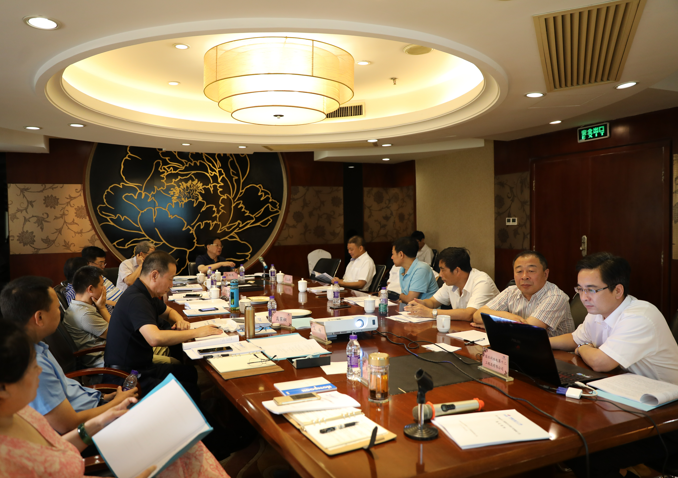 中国爆破行业协会科技成果评价会在浙江杭州召开