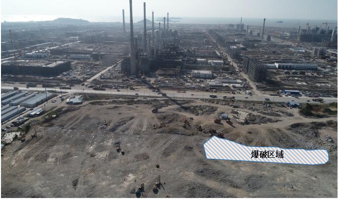 数码电子雷管首次在浙江省露天开采爆破领域中应用