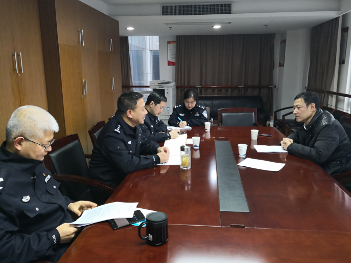 省公安厅治安总队程华副主任与协会厉秘书长交流座谈