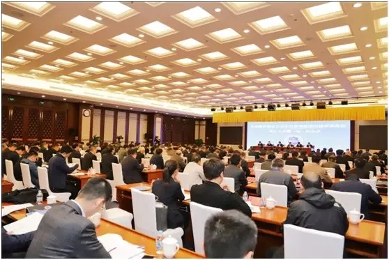 全国爆炸物品公共安全管理标准化技术委员会成立大会在京举行