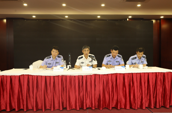 杭州市召开民爆物品安全管理工作会议