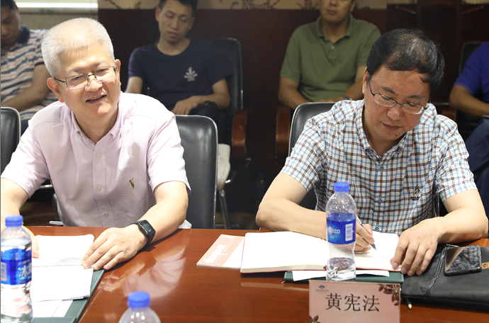 全省电子雷管推广宣介会筹备工作会议在杭州召开