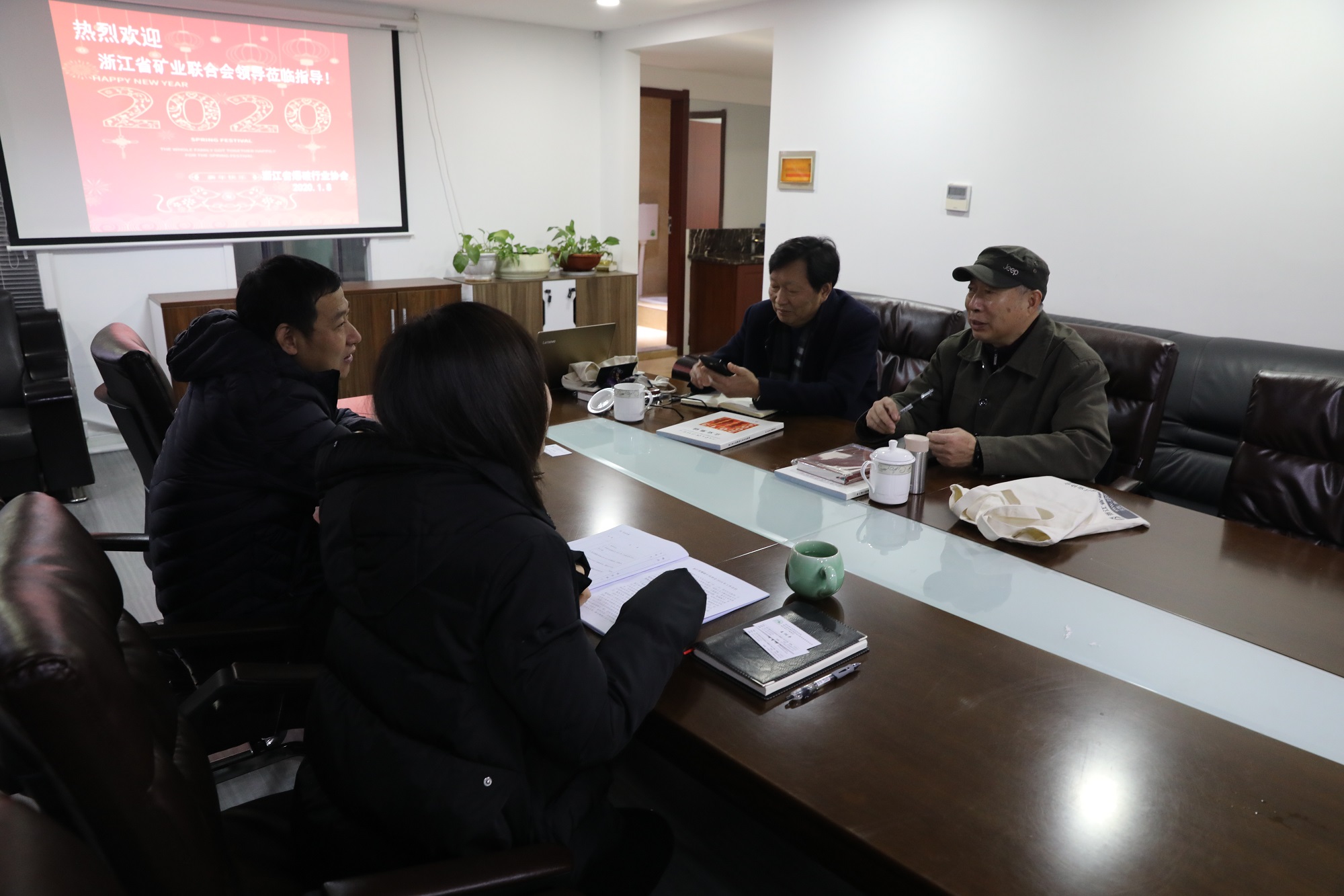 浙江省矿业联合会王洲平会长一行来访我会