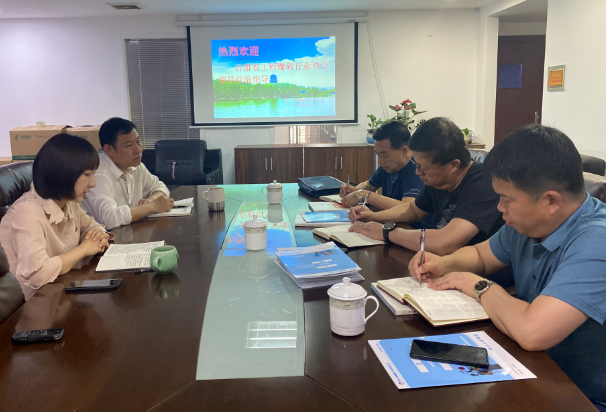 甘肃省工程爆破行业协会来访我会交流指导工作