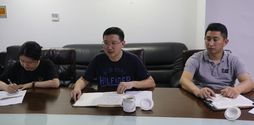 QQ截图20210903150339.png