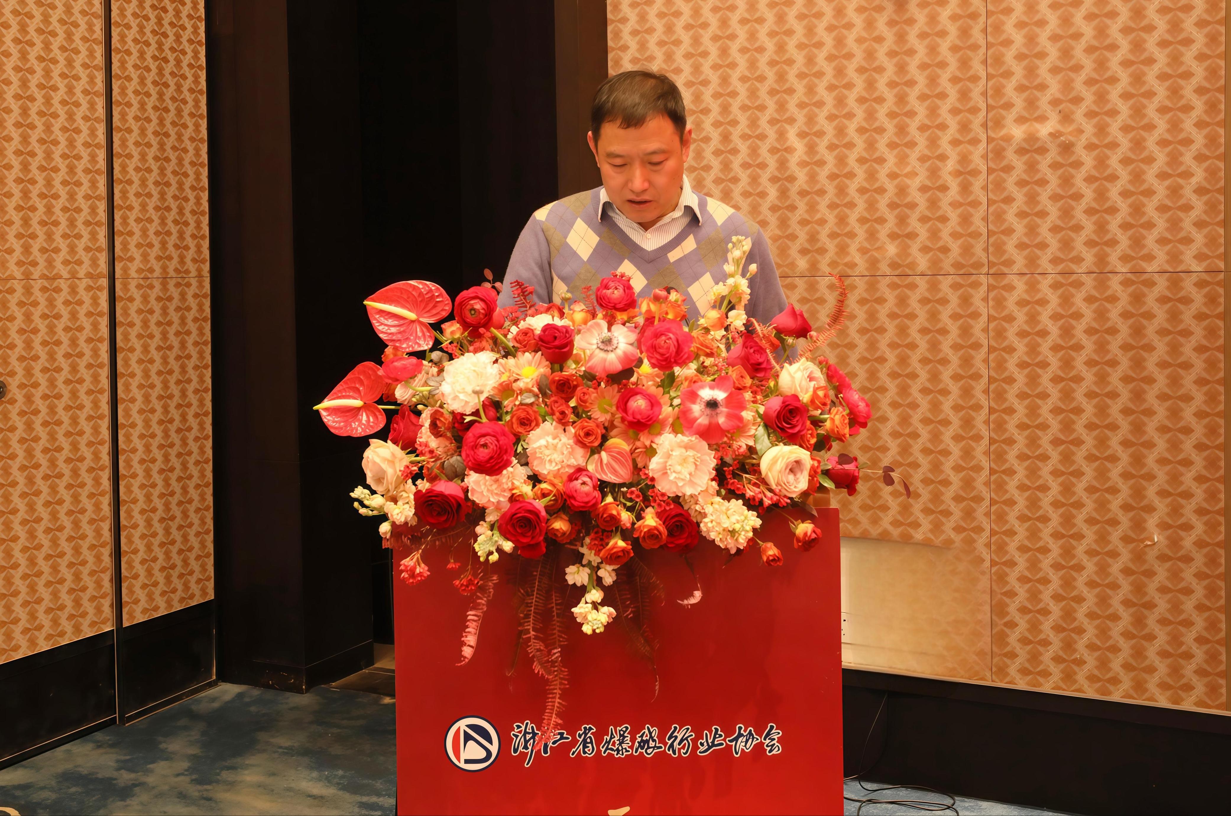 新年新愿景，奋进新征程 ——协会召开第五届理事会第三次全体会议